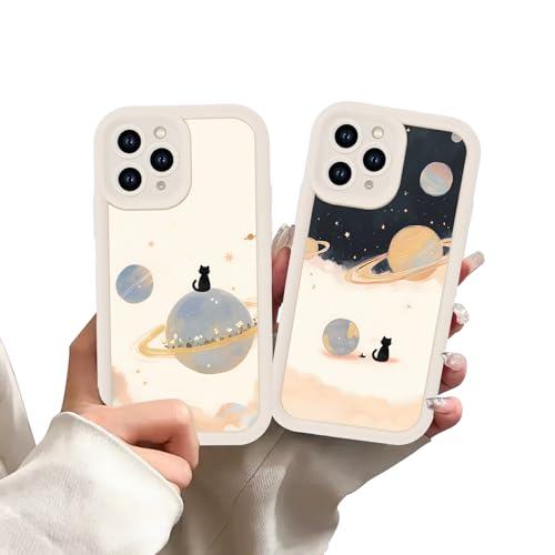 Yimctoie 2 Piezas Funda para Samsung Galaxy S21 FE 5G 6.4'', Carcasa con Kawaii Anime Diseño Aesthetic Lindo Animal Dibujos Cover Antigolpes Anti-arañazos Suave TPU Bumper Case, Planet