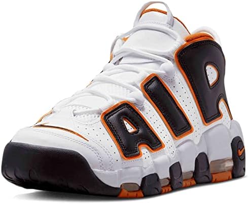 nike air max uptempo shoes