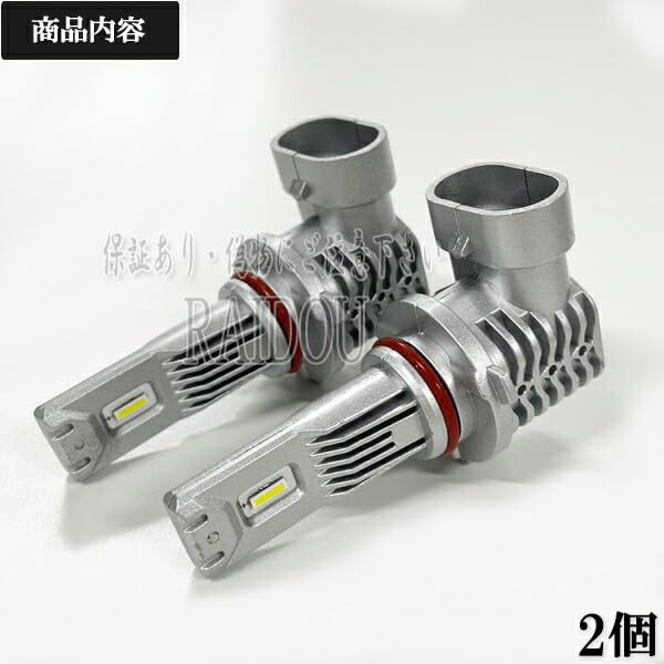 Amazon | アトレー ワゴン S321G・S331G ヘッドライト ハイビーム LED