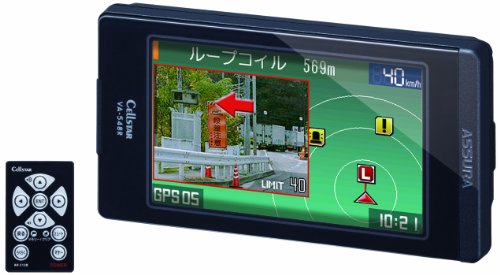 セルスター(CELLSTAR)コンパクトボディタイプGPSレーダー探知機 VA-548R 41ypv9f-ufL.jpg