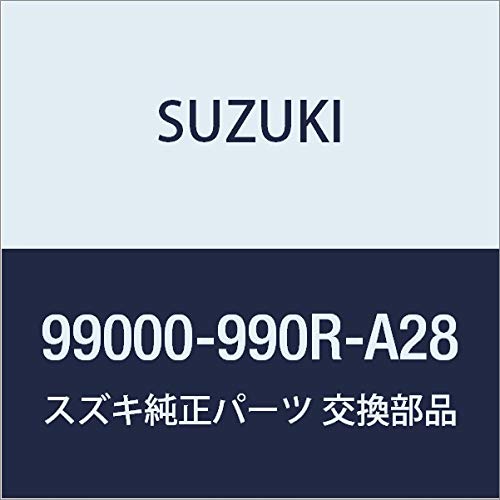 SUZUKI(スズキ) 純正部品 jimnySIERRA ジムニーシエラ【JB74W】ルーフラックアタッチメント(アルミ) 99000-990R-A28