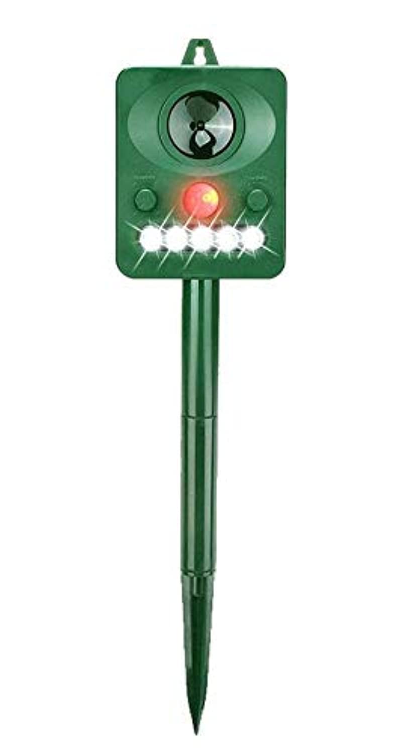 Mumoo Bear Ultrasonic Animal Repeller,Solar Powered repellent,Activated with Motion,Ultrasonic and Flashing LED lights