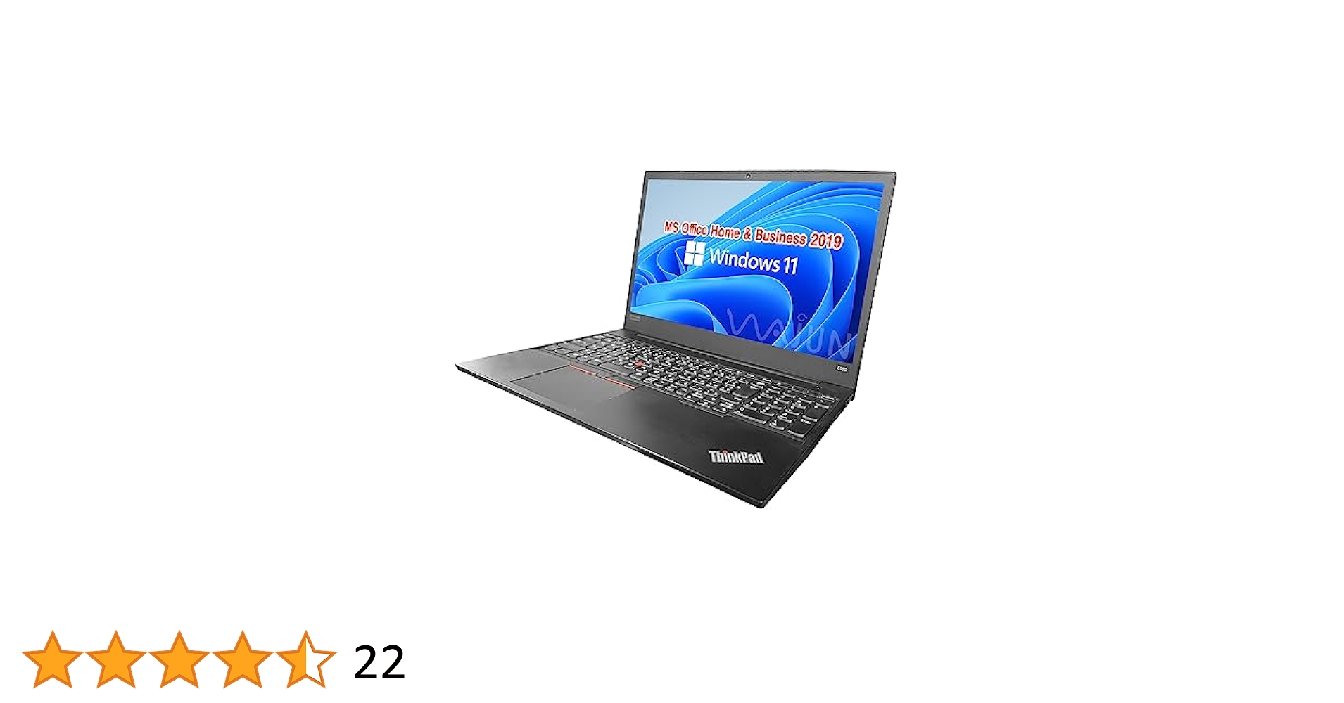 キン2ちゃん E580 I3-7020U 8GB SSD240GB s-l400.jpg