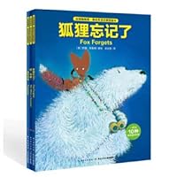 Nice and warm friendship · Best picture book English Enlightenment:! Wow Surprise (Paperback) - 友情暖融融·最佳英语启蒙图画书：哇!惊喜（平装） 7556002217 Book Cover