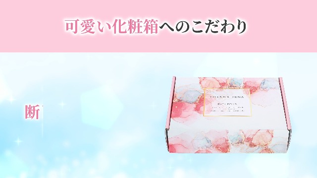 Amazon | 【専門家監修 誕生日プレゼント包装済み】 バスボム 誕生日