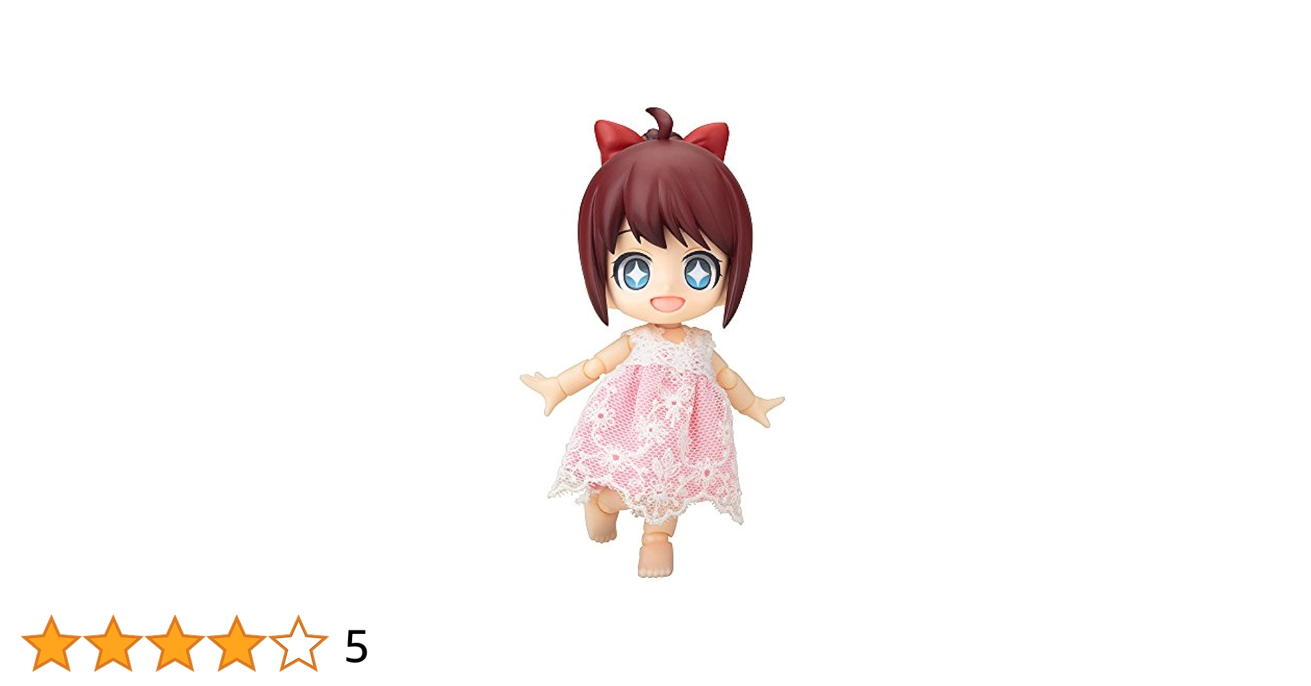 Amazon.co.jp: コトブキヤ キューポッシュえくすとら アンの
