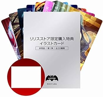 Amazon.co.jp: 対魔忍 RPGX イラストカード 第1弾 20種フルコンプ 未