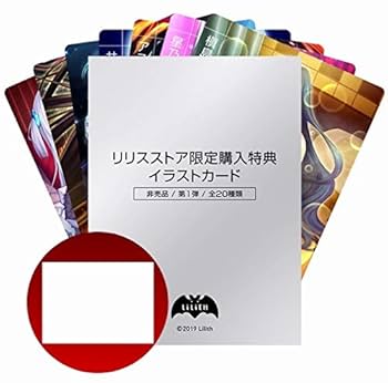 対魔忍カードフォルダ 第3弾 Amazon.co.jp: 対魔忍 RPGX イラストカード 第1弾 20種