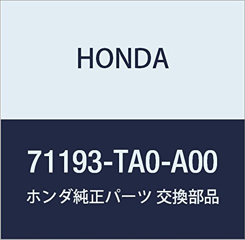 Amazon | HONDA (ホンダ) 純正部品 スペーサー R
