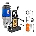 Produktbild MSW Magnetbohrmaschine Kernbohrgerät 1680 W 13 800 N 370 U/min Bohrung max. Ø 60 mm Tiefe max. 50 mm Kernbohrmaschine