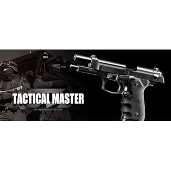 Amazon | M92F Tactical Master Black（ガスブローバックガン