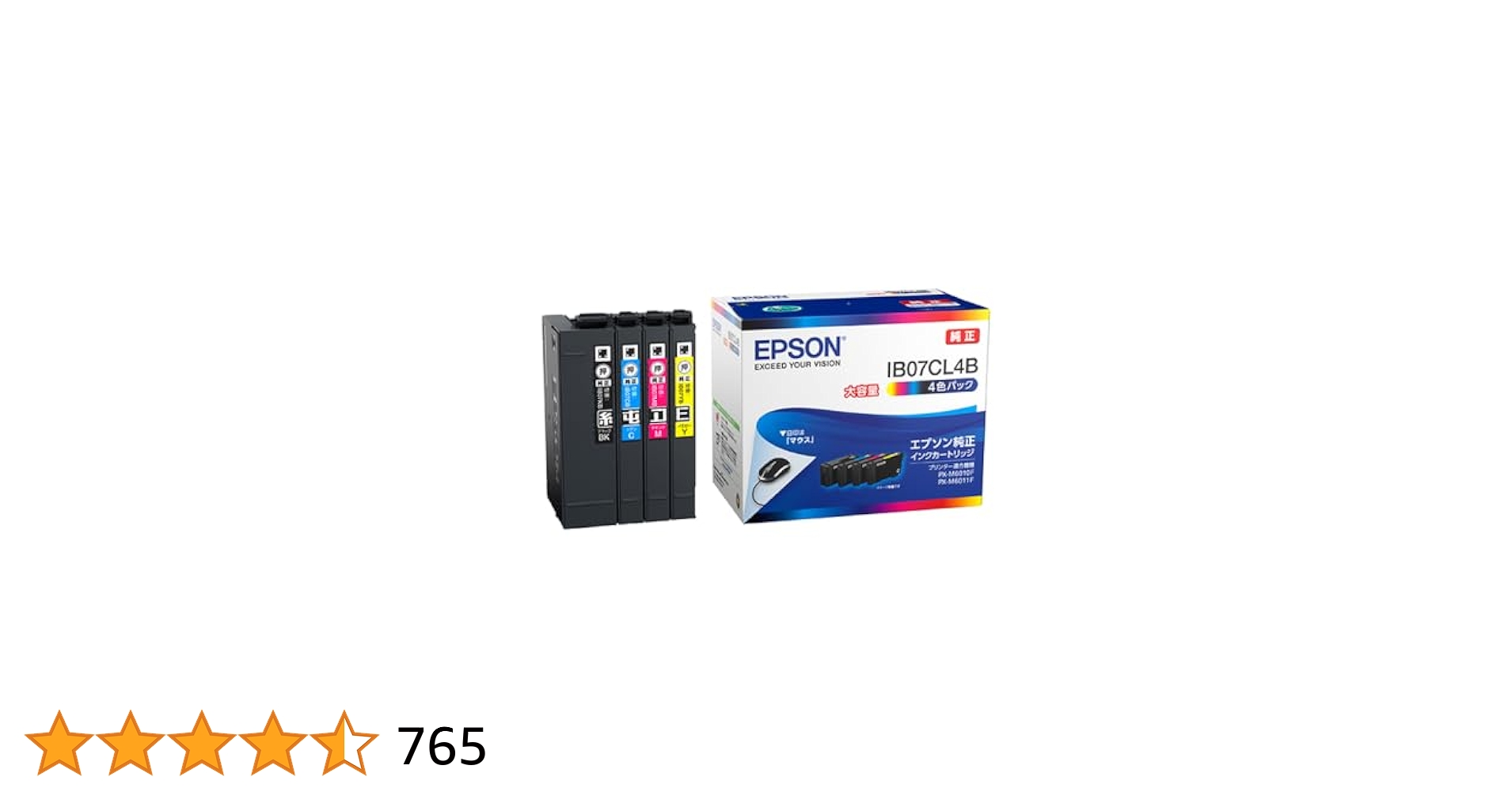 Amazon | エプソン 純正 インクカートリッジ IB07CL4B 4色
