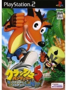 Crash Bandicoot 5 [Japan Import]