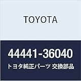 TOYOTA Genuine Parts Pump Bracket FR