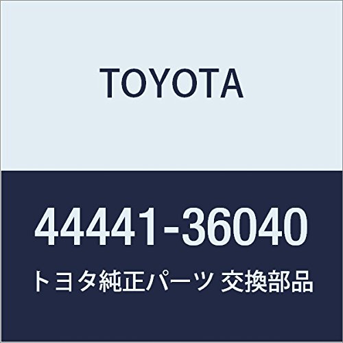 TOYOTA Genuine Parts Pump Bracket FR