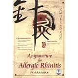 Acupuncture for Allergic Rhinitis [DVD]