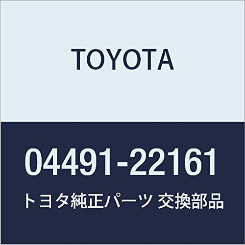 TOYOTA (トヨタ) 純正部品 ディスクブレーキ パッドキット FR 品番