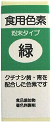 Amazon 私の台所 粉末食用色素 緑 2g 6個 私の台所 食紅 着色料 通販