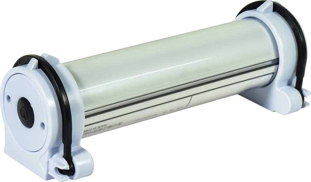 Amazon | 日動 充電式LED “マグピタチューバー” 屋外型 11118 LMTW