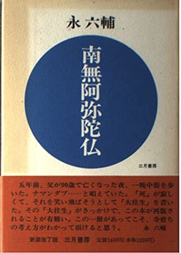 41yqHjLD9AS.jpg