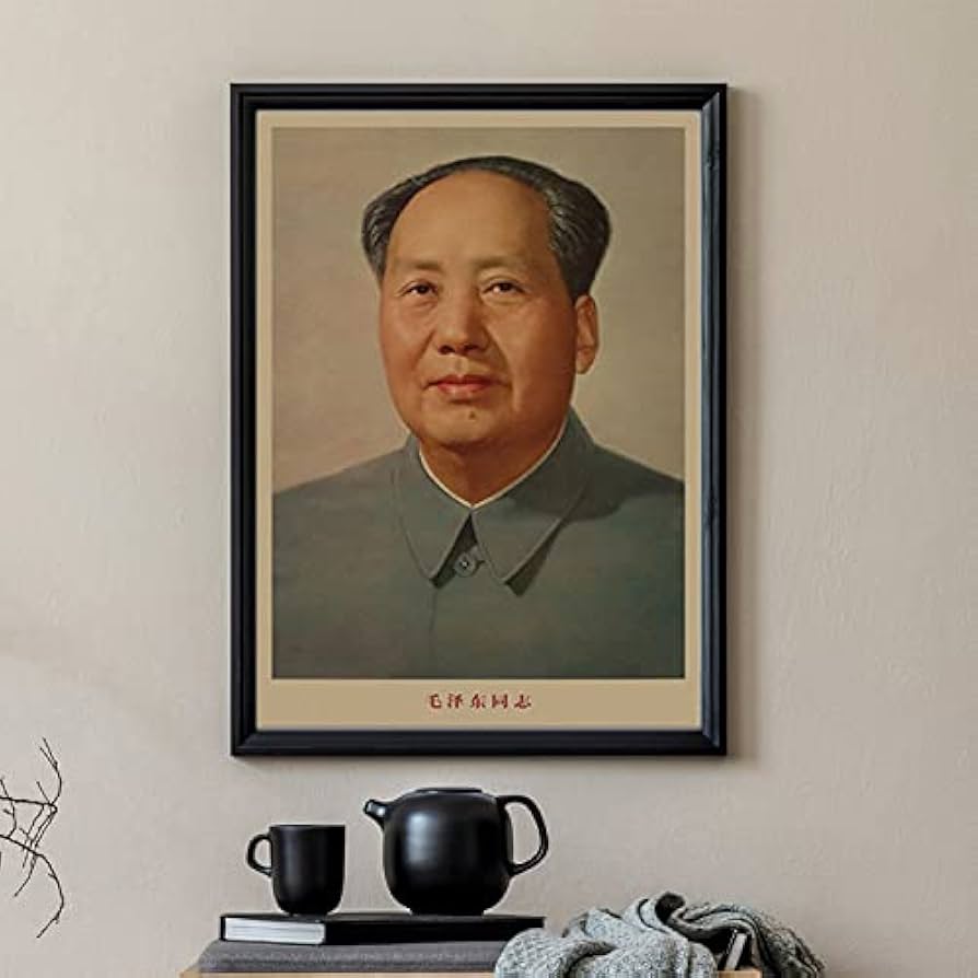 Amazon.co.jp: ウォールアート中国共産党指導者毛沢東肖像画