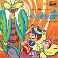 みなしごハッチ　3点　おまとめ 41yqLqnHM1L._SY200_QL15_.jpg