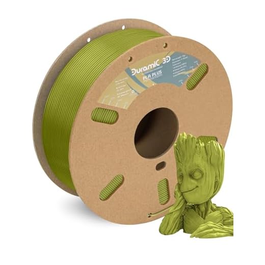 DURAMIC 3D PLA+ Filament 1.75mm 1Kg Brownish Green, PLA Plus Filament 1Kg Spool(2.2lbs) Tougher and Stronger, Dimensional Accuracy Probability +/- 0.02mm