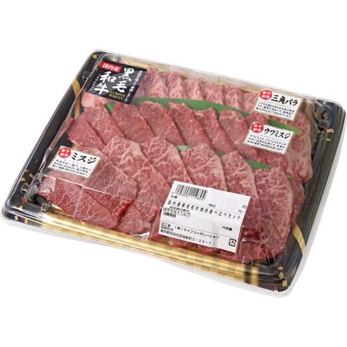 国内産 　黒毛和牛　焼肉セット 290gのサムネイル