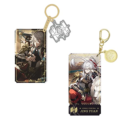 Hilichurl Jing Yuan Double Layer Keychain Before Dawn