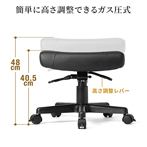 サンワダイレクト オットマン 足置き台 キャスター付き (ス