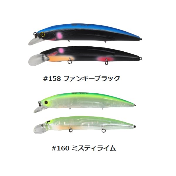 Amazon.co.jp: ハイドアップ HUミノー 111FS ＃160ミスティ