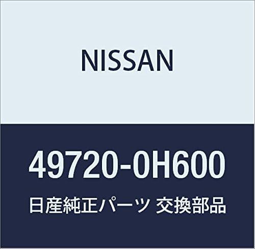 Vista 44 de NISSAN Genuine Parts Hose Assembly Pretssier Power Steering Cube March Part Number 49720-AN201