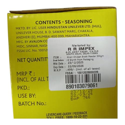 Image of Chicken Broth Powder, 500g