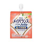 メイバランスソフトゼリー ピーチヨーグルト味 125ml 明治