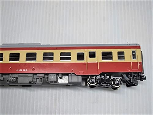 Amazon.co.jp: MICRO ACE マイクロエース HOゲージ H-5-023 キハ52ー