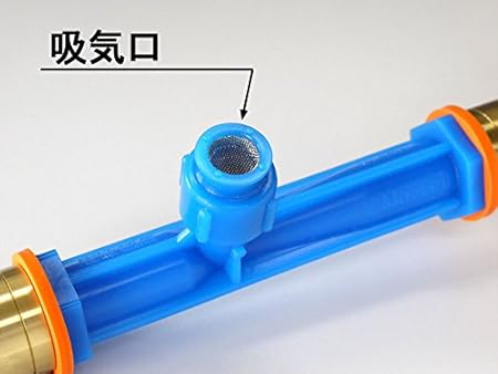 根に酸素を届ける 潅水ノズル ロッキィfg 散水 ノズル 潅水 シャワーヘッド 散水ノズル Amazon 根に酸素を届ける 潅水ノズル ロッキィfg 散水 ノズル 潅水 シャワーヘッド 散水ノズル Amazon