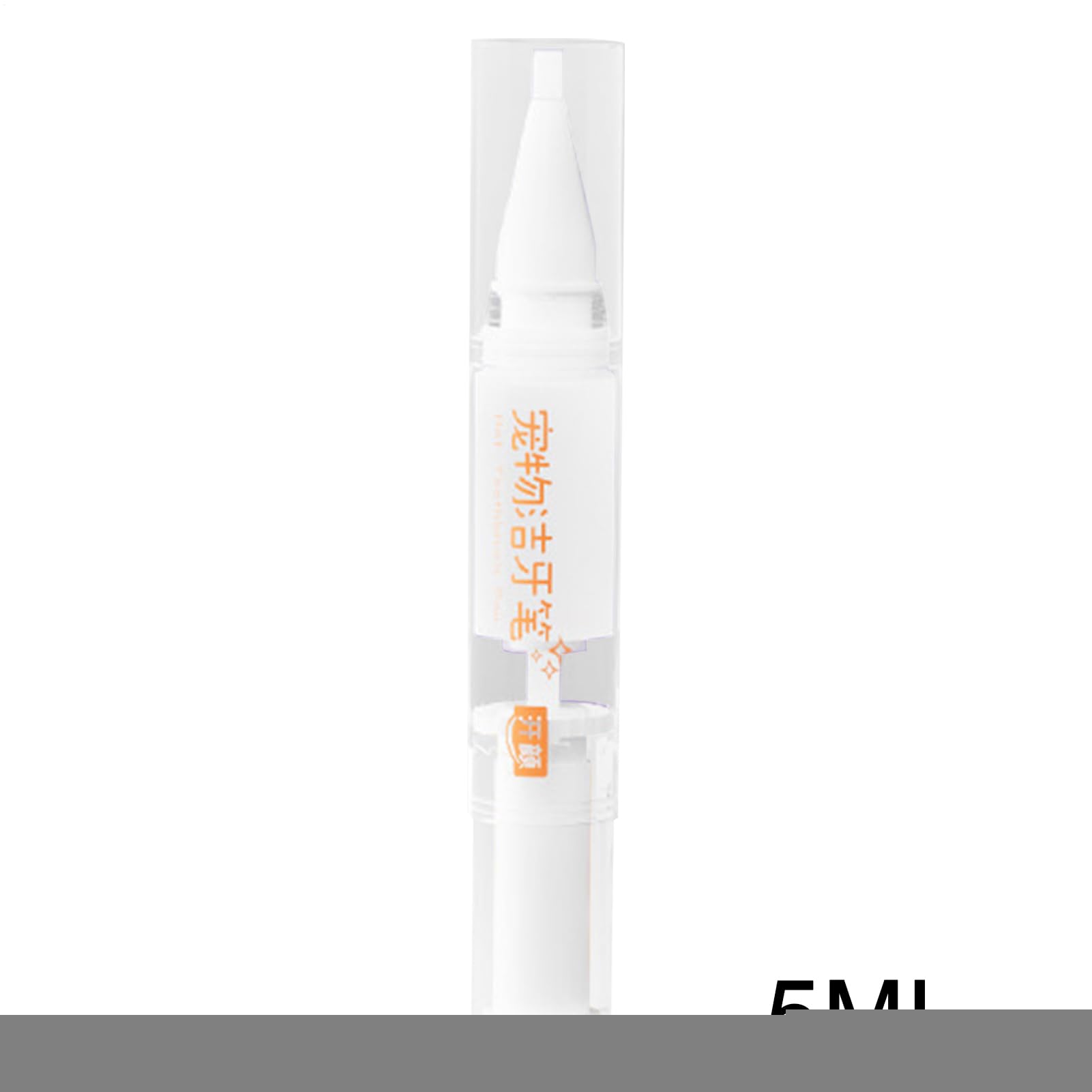 Brosse À Dents Pour Chien | 5ml Nettoyant Dentaire pour Chiens - Fournitures De Santé Animale Pour Toilettage Bain Vétérinaire