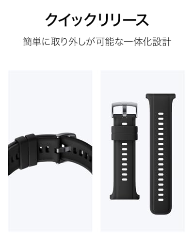 HUAWEI WATCH D2 交換用ストラップ (ブラック)