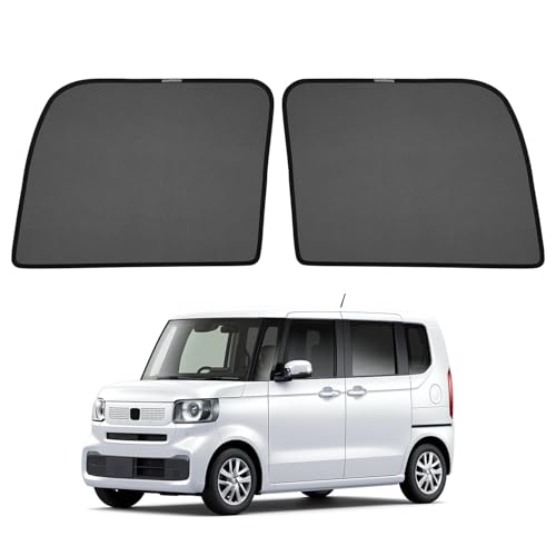 CARTIST ホンダ N-BOX JF3 JF4 メッシュカーテン 車種専用 2枚 マグネット式 簡単着脱 UVカット 遮光 断熱 換気 日よけ エヌボックス