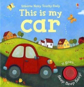 This is My Car