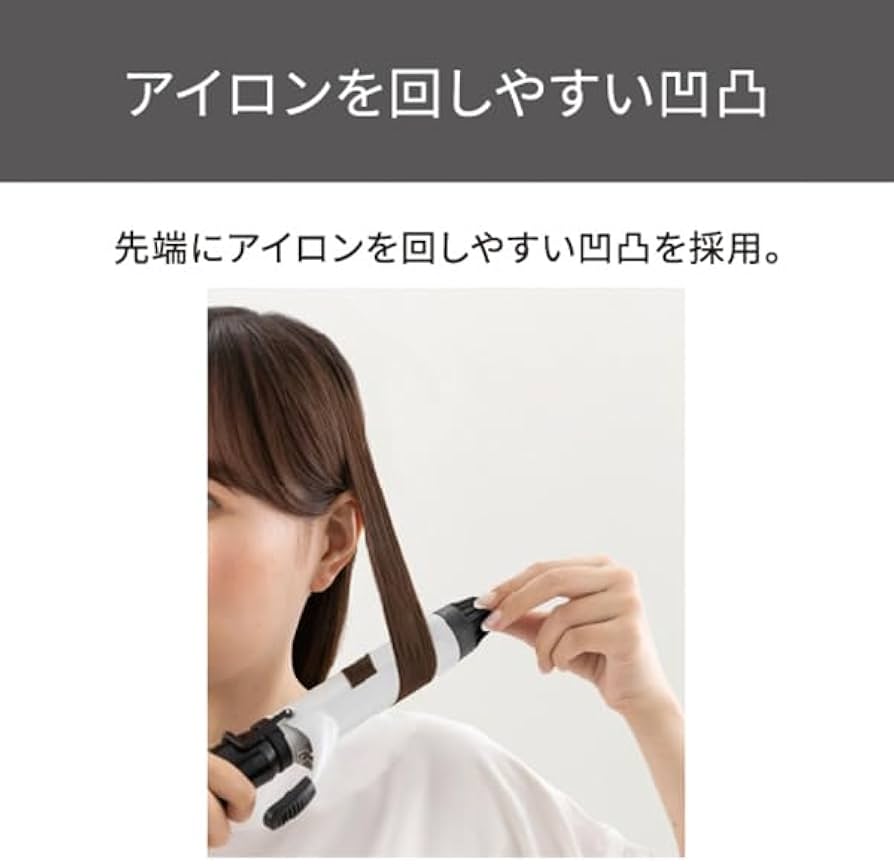 Amazon | テスコム ヘアアイロン カールアイロン コテ 32mm 海外対応