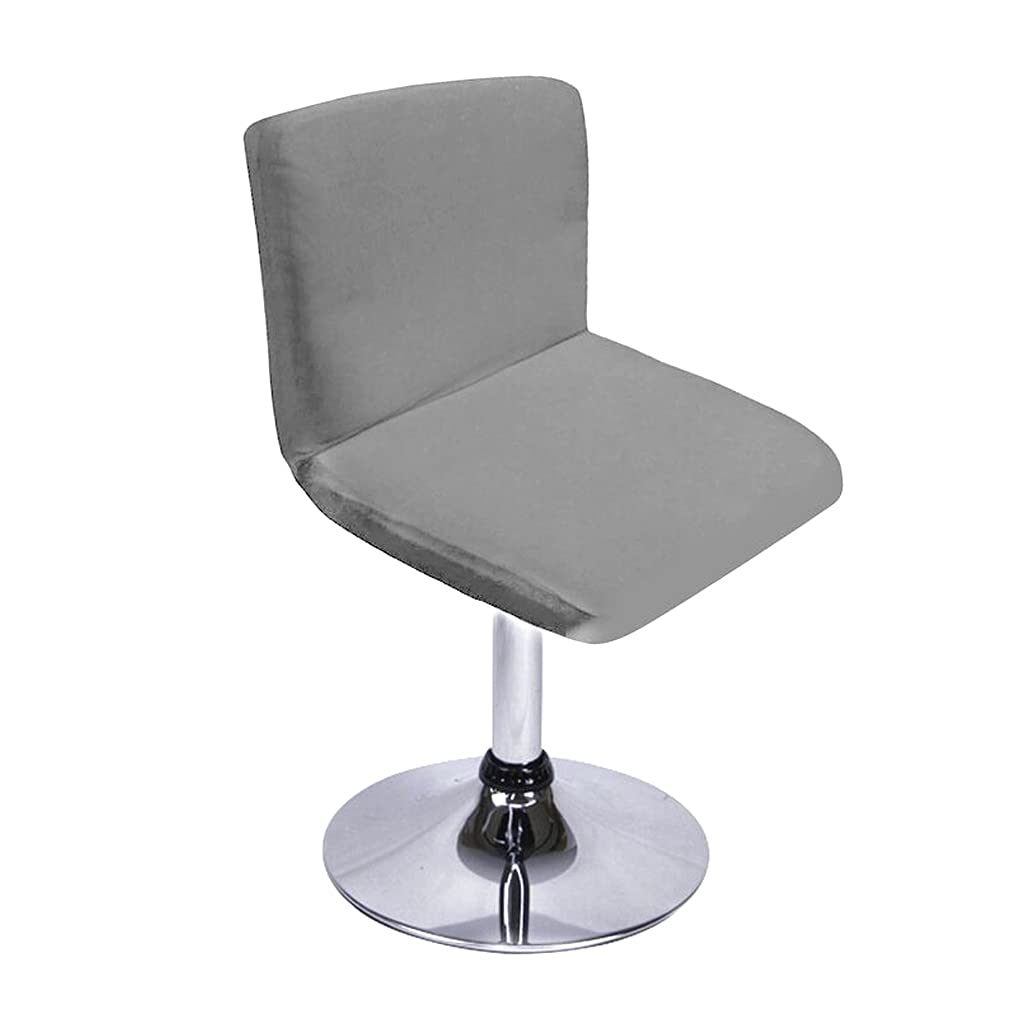 BTSKY - Copriseduta per sgabelli da bar, con rivestimento per schienale elasticizzato, per sedia bassa da pranzo, sedie girevoli da bar tipo sgabello con schienale (sedie non incluse), confezione da 2