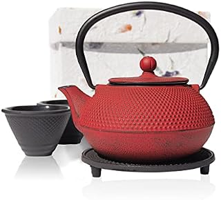 The Exotic Teapot  Red Tetsubin Gift Set, 600ml Cast Iron Teapot, Two 100ml Cups, Trivet Stand in Handmade Gift Box