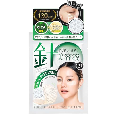 CICA }CNj[hPApb` 2 iCAVA~hzVJ }CN ACV[g}XN ڌ ڌV[g j ڂ ڑ  j I V[g