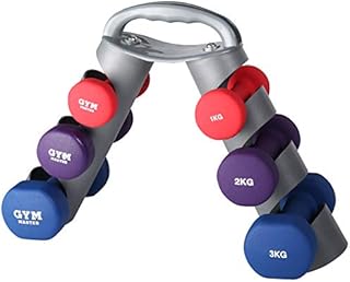 GYM MASTER 3 Tier Neoprene Dumbbell Weight & Tree Set 12kg - 1kg, 2kg and 3kg Pairs