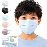 [millarouge] 子供用マスク 不織布 カラーマスク 血色 カラー 小さめ (小顔) 普通 サイズ 使い捨てマスク 50+1枚 血色マスク やわらかマスク (子供サイズ, ミントブルー) lblx