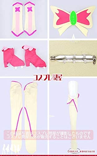 プリキュア 5gogo キュアレモネード コスプレ 衣装 靴 Amazon | 衣舞
