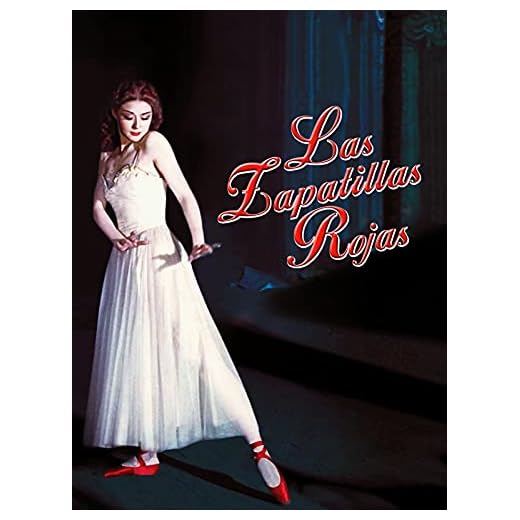 Las zapatillas rojas