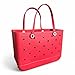 SunTote X Large Beach Bag Tote| Durable Lightweight Waterproof Washable Open Tote Bag for Beach, Pool, Boat, Sports (Rose Red)