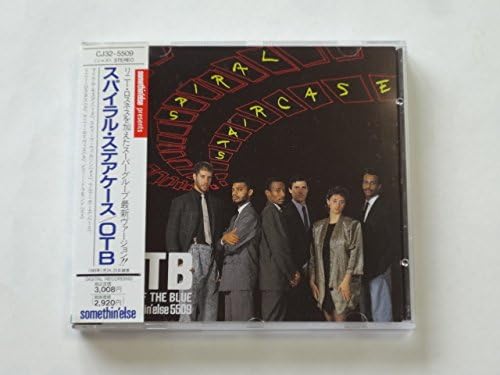 OUT OF THE BLUE (3) - Spiral Staircase - Disque CD